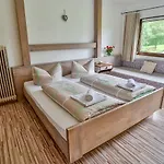 Rauschberghof ゲストハウス 3*